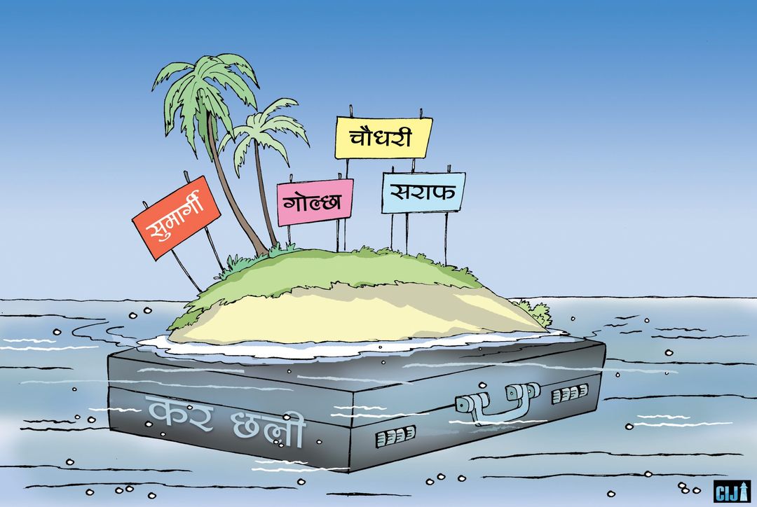 Photo: CIJ Nepal